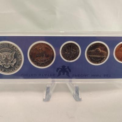 1967 U.S. Special Mint Five-Coin Set (#103)