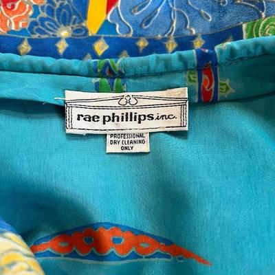 12 Piece Lot Amazing Vintage Clothes