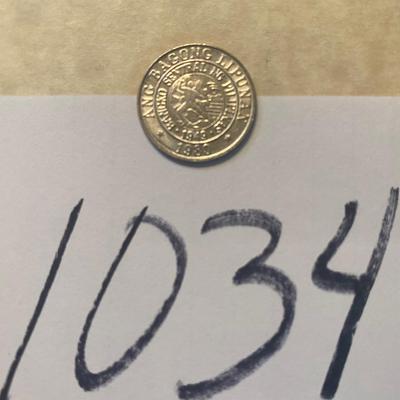 1980 Philippine Coin
