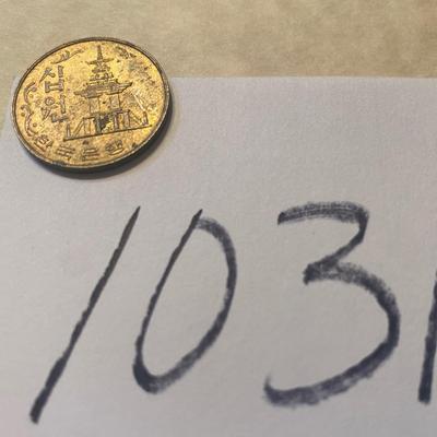 1980 South Korea Coin