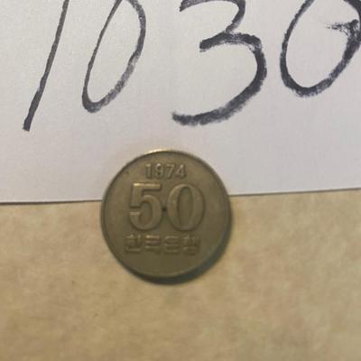 1974 South Korea 50 Won