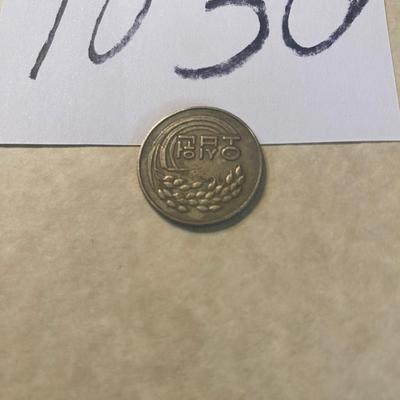 1974 South Korea 50 Won
