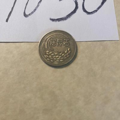 1974 South Korea 50 Won
