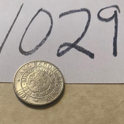 1981 Philippines 25 Centivos
