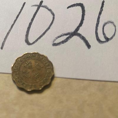 1976 Hong Kong 20 Centes