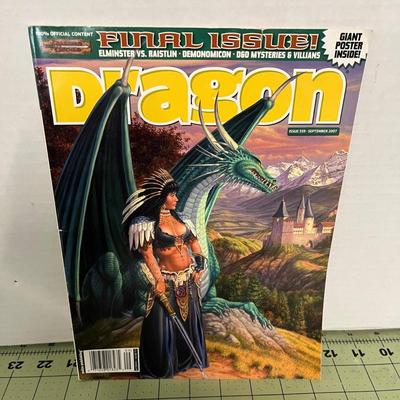 Dragon Magazine - FINAL ISSUE
