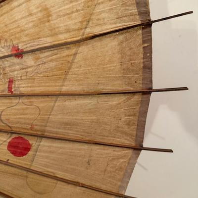Antique Paper & Bamboo Parasol