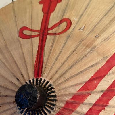 Antique Paper & Bamboo Parasol