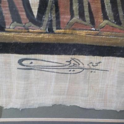 Rare Authentic hand painted Egyptian Art work.