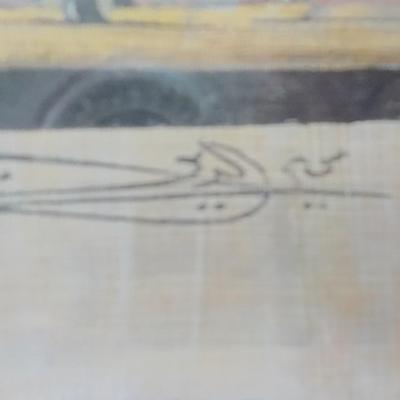 Rare Authentic hand painted Egyptian Art work.