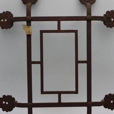 Antique Cast Iron