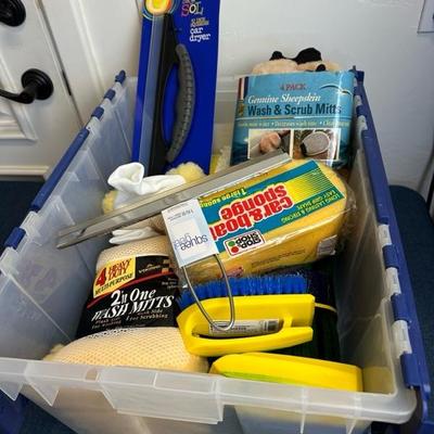 Lot 710 car wash gear and storage tub