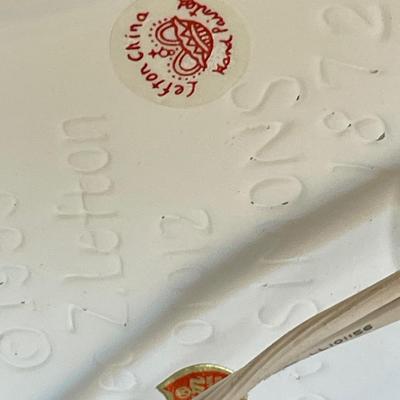 1993 Lefton Lamp Collection - St. Simmons