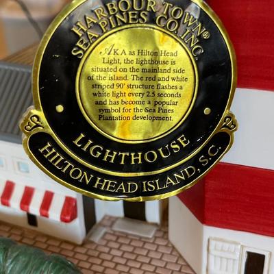1970 Lefton Lamp Collection - Harbortown, SC Lighthouse