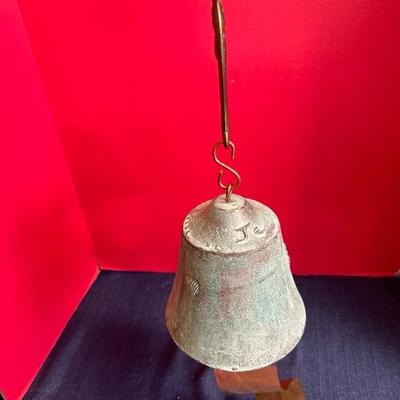 Lot 771 harmony hollow bell works wind chime