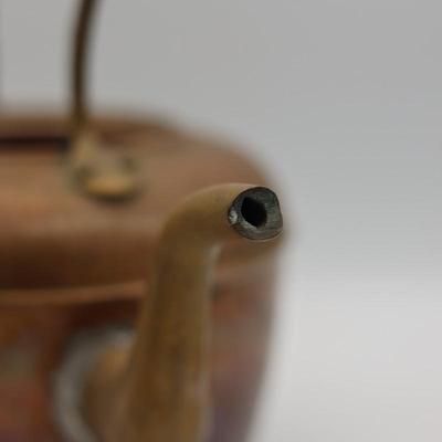 Antique Copper & Brass Tea Kettle