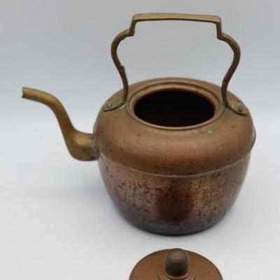 Antique Copper & Brass Tea Kettle