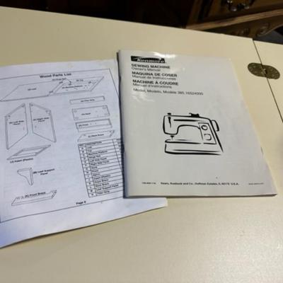 Kenmore sewing machine and cabinet