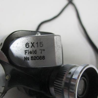 Vintage Atlas Coated 9 x 15 Field 7 Binoculars With Case