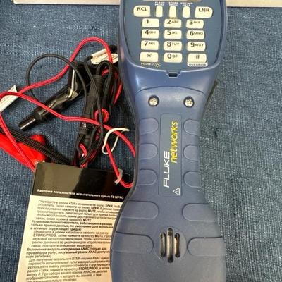 Lot 839 variety of electrics