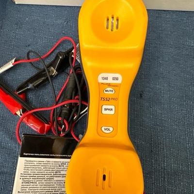 Lot 839 variety of electrics