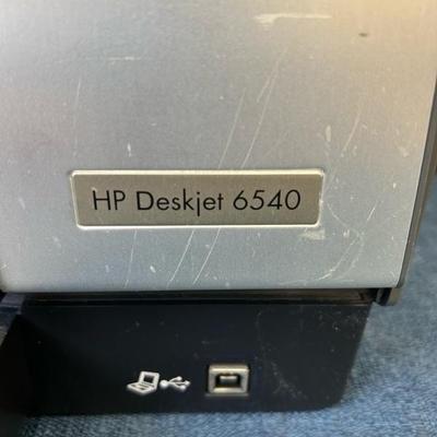 Lot 859 HP printer