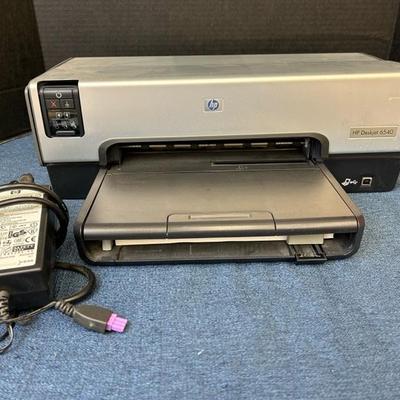 Lot 859 HP printer