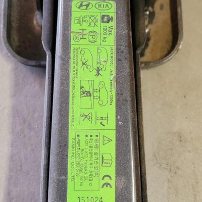 Hyundai or Kia Jack