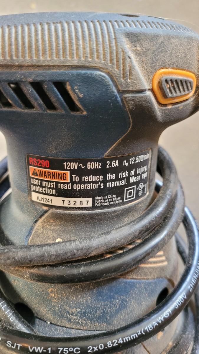 Ryobi rs290 clearance orbit sander