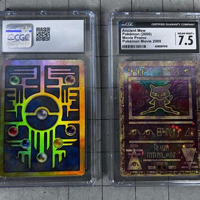 Ancient MEW PokÃ©mon Movie Promo  Near Mint 7.5