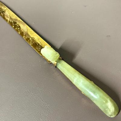 Vintage Jade Letter Opener