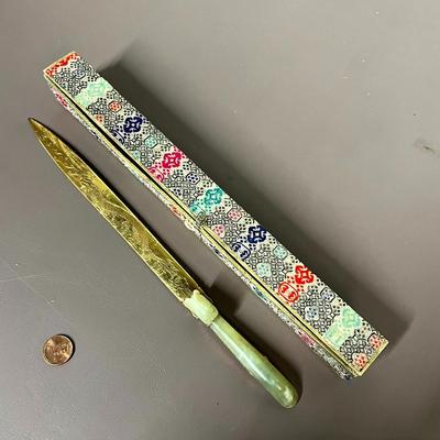 Vintage Jade Letter Opener