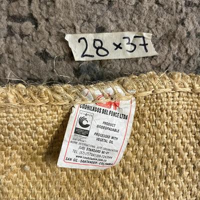 Vintage Coffee Bean Bags & Vintage Rattan Magazine Rack