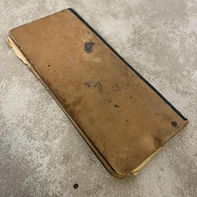 Vintage Dayton Ohio Directory, Typewriting Lessons and Register