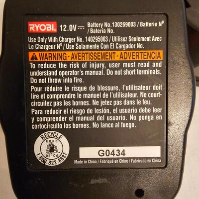 Ryobi 12.0 Volt Cordless Drill & Case (G-JS)