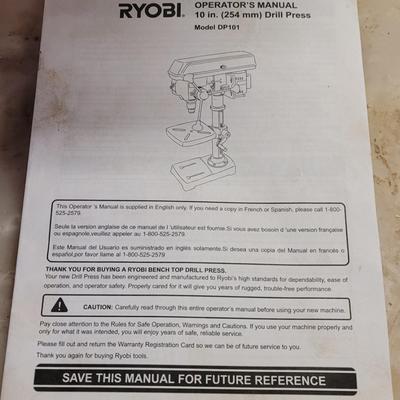 RYOBI 10" Drill Press
