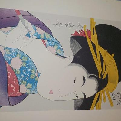 Original Japanese Wood Block Print 9 x 14 (not a Preproduction)