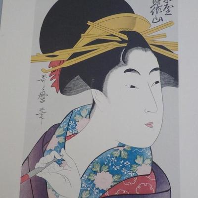 Original Japanese Wood Block Print 9 x 14 (not a Preproduction)