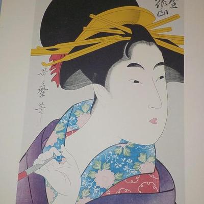 Original Japanese Wood Block Print 9 x 14 (not a Preproduction)