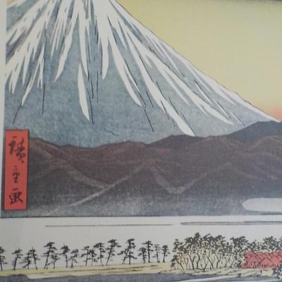 Original Japanese Wood Block prints from Japan, " Hiroshima".
