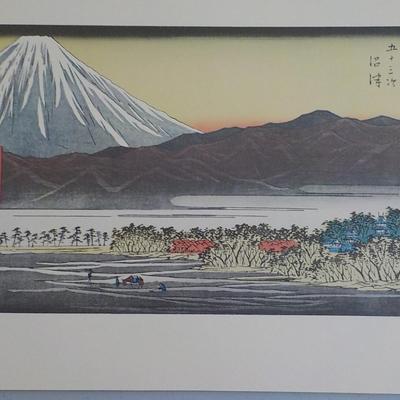 Original Japanese Wood Block prints from Japan, " Hiroshima".