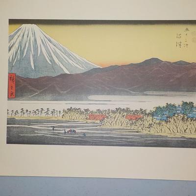 Original Japanese Wood Block prints from Japan, " Hiroshima".