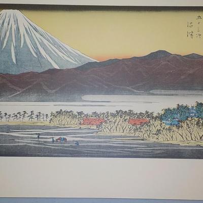 Original Japanese Wood Block prints from Japan, " Hiroshima".