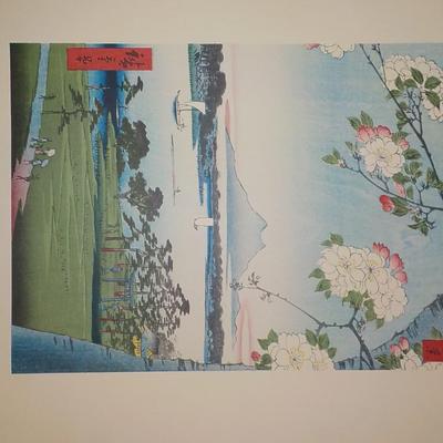 Japanese Original Wood Block Print/ Japan 14 x 9, not repro.