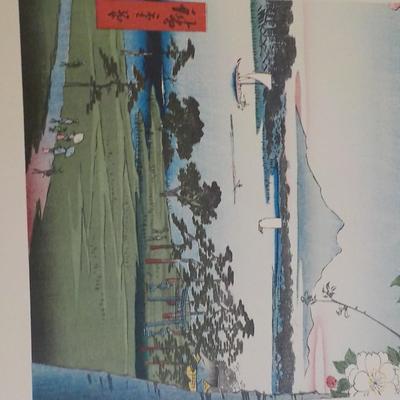 Japanese Original Wood Block Print/ Japan 14 x 9, not repro.