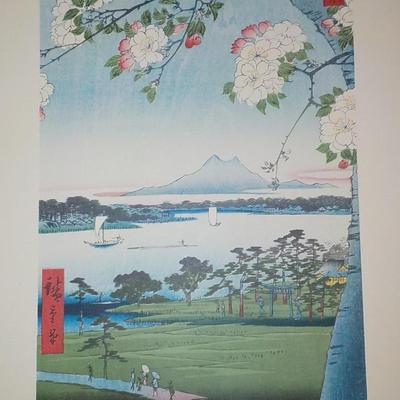 Japanese Original Wood Block Print/ Japan 14 x 9, not repro.