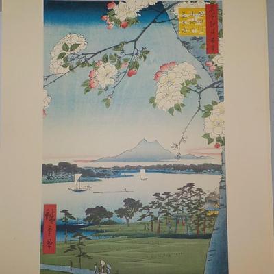Japanese Original Wood Block Print/ Japan 14 x 9, not repro.