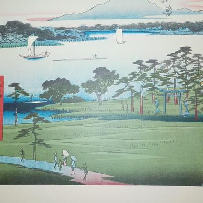 Japanese Original Wood Block Print/ Japan 14 x 9, not repro.
