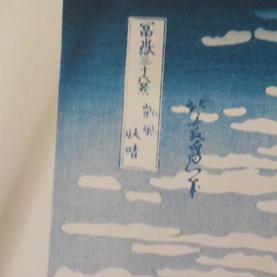 Hiroshima Real Wood block print for japan master pieces.