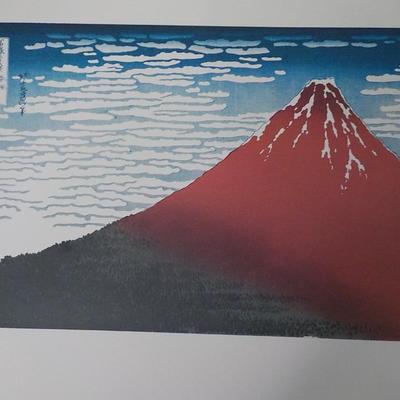 Hiroshima Real Wood block print for japan master pieces.